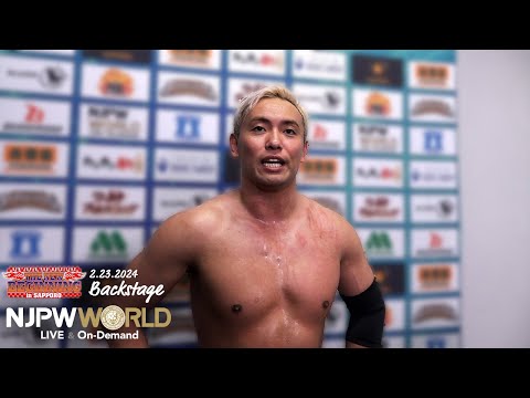 Kazuchika Okada: I’m Leaving NJPW With The Intention Of Never Coming Back