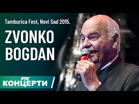 TAMBURICA FEST 2015 / Zvonko Bogdan