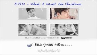 [Karaoke / Thaisub] EXO - What I Want For Christmas (Winter Special Album)