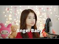 Angel Baby Shania Yan Cover