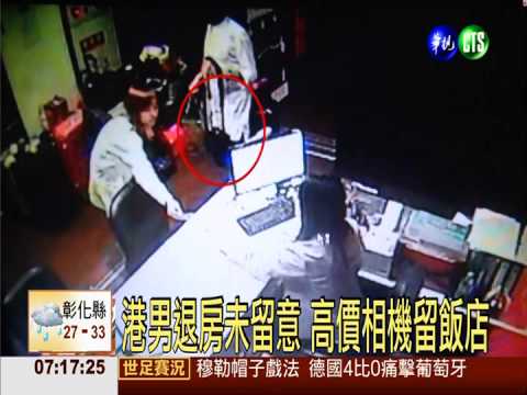 港婦遊台起貪念 偷同鄉相機遭逮