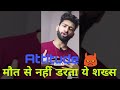 Maut Se Nhi Darta Attitude Boy Attitude What S App Status Shayari By Gouravch2