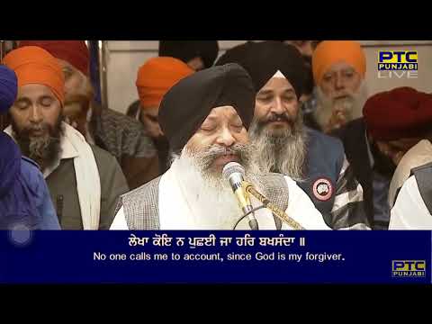 Ja Tu Mere Wal Hai Ta Kya Muchanda