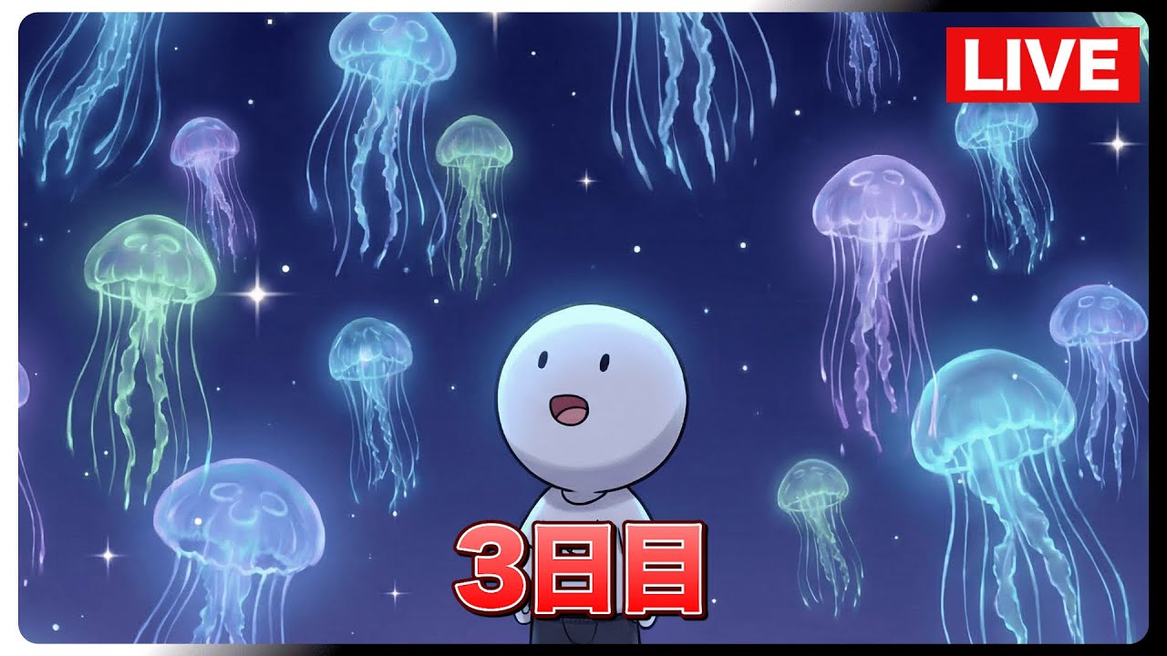 【3日目】金曜だし、5万人登録を目指す！～歌い手を目指して～【4月の最強な歌枠】