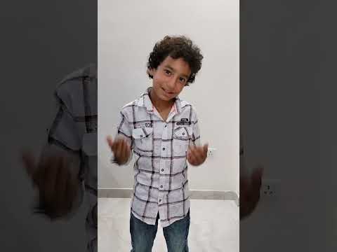 PUSHKAL PURI Mere Bhaijaan