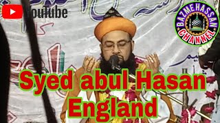 preview picture of video 'mufassiere Quran sayyed abul hasan INGLEND || JISNE AJAZE CONFERENCE SANGAM FATEHPUR SANGAON FTP'