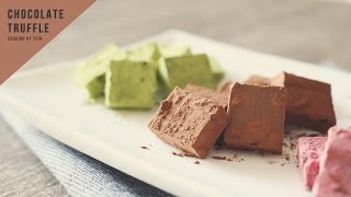 [발렌타인데이 Valentine's Day]파베초콜릿 만들기,생초콜릿:How to make Chocolate truffle,pave chocolate-Cooking tree쿠킹트리