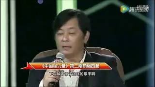 王杰当面说杨钰莹不会唱歌，两人现场开撕，韦唯忙打圆场，太尴尬 video