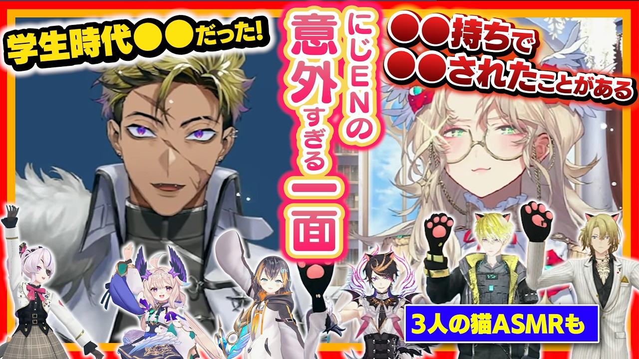 YouTubeサムネイル
