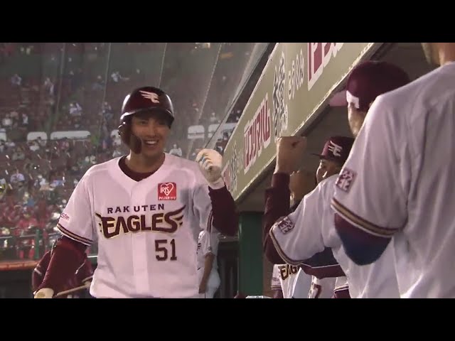 【2回裏】イーグルス・小郷 今シーズン初ホームランで起用に応える‼  2020/9/30 E-H