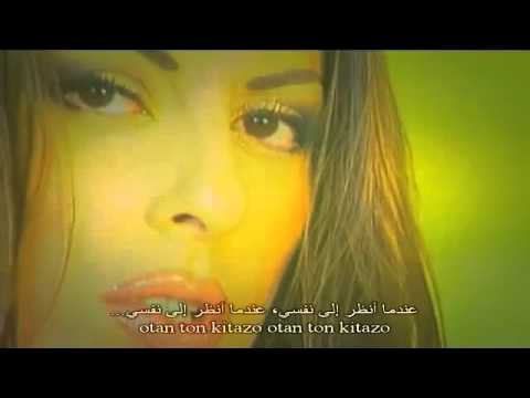 Angela Dimitriou Magapay lyrics