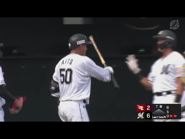 【ファーム】ダメ押しの一発!! マリーンズ・愛斗 低めの球をすくい上げる3ランホームラン!! 2024年7月27日 千葉ロッテマリーンズ 対 東北楽天ゴールデンイーグルス