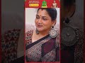 கொண்டையில் தாழம்பூ பாட்டு வேணாம்னு ச