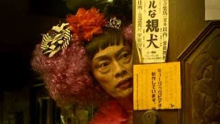 遠藤憲一出演・エンケンママが 男女の悩みを聞く…？／ハンコヤドットコム PR映像×4連発
