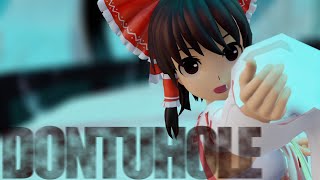 【東方MMD】霊夢でドーナツホール