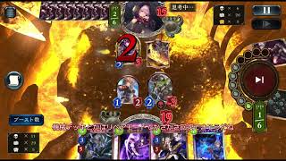 少女らのシャドバ新環境トーク（新環境前日）【ゆっくりシャドバ実況＃12】