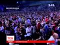 В Киеве секта очередного «шамана» выкачивает из людей деньги( видео) 