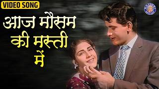 Aaj Mausam Ki Masti Mein