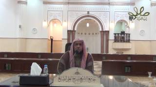 رياض الصالحين   قضاء حوائج الناس image