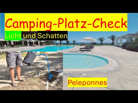 Küsten-Campingplätze: Von paradiesisch bis problematisch, Griechenland #9