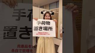 本日もニューシングル発売記念イベントありがとうございました❣️ 動物耳あり夏コーデ衣装いかがでしたか?😉✨