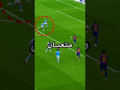 لحظات احترامٍ في كرة القدم.🤩🤍#shorts