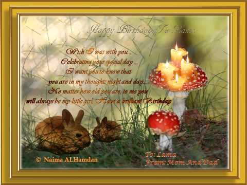 Happy Birthday To Lama