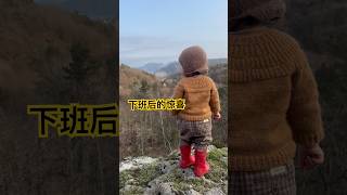 #foryouシ #親子生活 #日常 #vlog