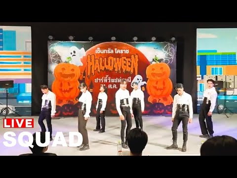 211031 | HYPE cover ENHYPEN 'Fever ' | Halloween @Central Korat