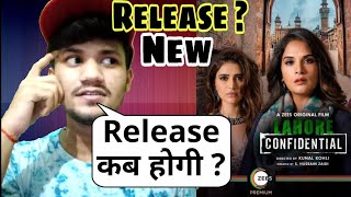 Lahore Confidential New Release Date | Lahore Confidential Movie | Zee5