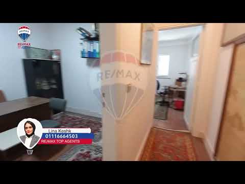 صورة مصغرة لفيديو العقار