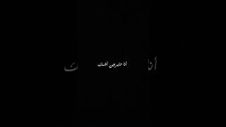 Download lagu TERBARU!! | QUOTES ISLAMI | ARABIC SONG SAD | KATA KATA MOTIVASI mp3