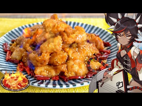 Rockin' Riffin' Chicken