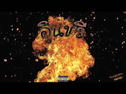 Sweet Gangz FT . Trip,J Callme Young BT & VKL