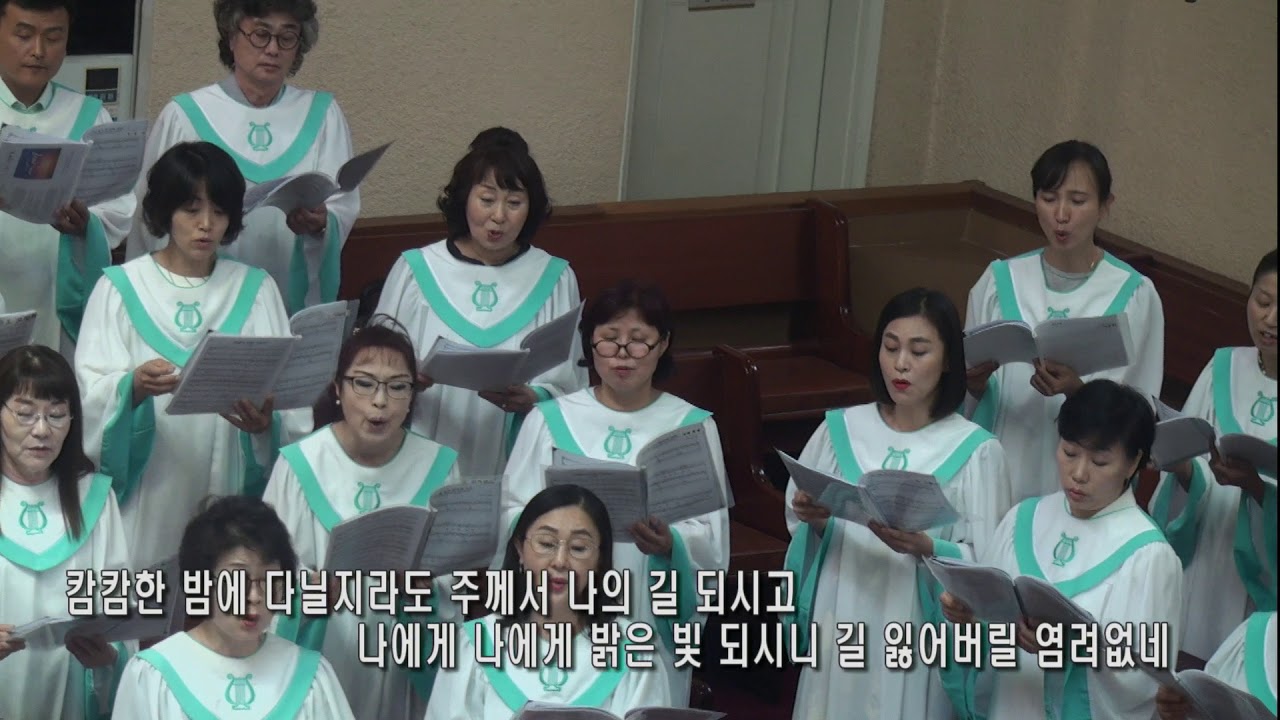 찬양 영상