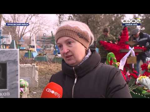 Новости Ставропольского края. Своё ТВ. Выпуск от 05.12.2019, 15:30