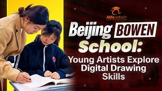 Beijing Bowen School video 1