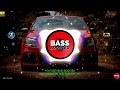 DASAVATHARAM KALLAI MATTUM KANDAL SONG BASS BOOSTED Put Your Headphones For Better Bass