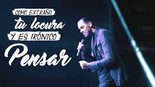 Video Quiero de EliaCim