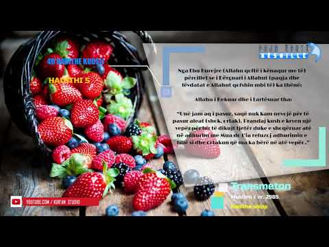 40 HADITHE KUDSIJ - HADITHI 5