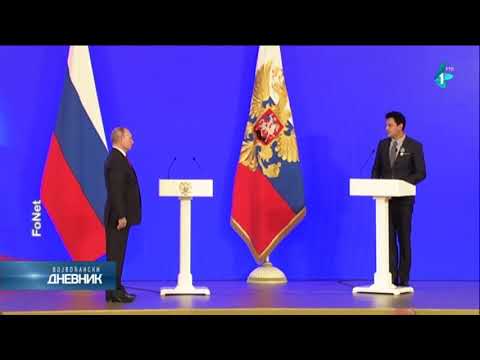 Putin odlikovao Bikovića