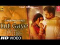 Lut Gaye Teaser Emran Hashmi Jubin Notiyal WhatsApp Status 30 Sec Ankh Uthi Mohobhat