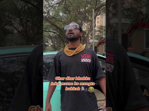 Ghardar bhukka 🤣🤣 #comedy #shootlife #yt #funny #comedyshoot #reelitfeelit #shorts #nodee #golden