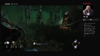 【DBD】キラーもあとでやる