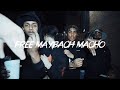 Maybach Macho Message Official Music Video