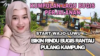 Download lagu Kumpulan lagu bugis nonstop perjalanan 2025 start batas wajo -luwu finish Kota belopa mp3 Download lagu Kumpulan lagu bugis nonstop perjalanan 2025 start batas wajo -luwu finish Kota belopa mp3