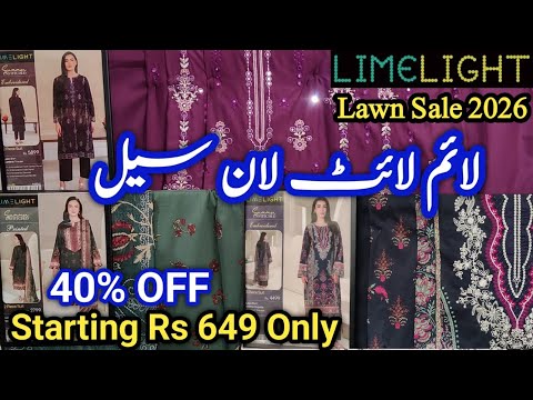 Limelight Summer Sale Flat 40% Off  || Limelight Lawn 2026