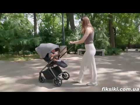 Прогулочная коляска Carrello Ultra CRL-5525  - fiksiki.com.ua
