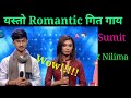 sumit pathak and Nilima thapa Romantic performance nepal idol season 2