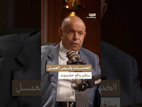Yemeni Windows Media